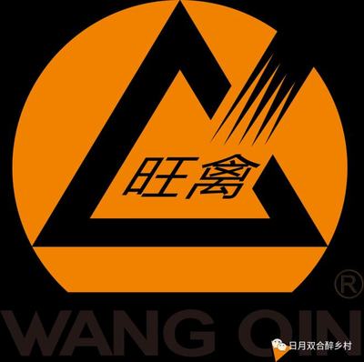 喜讯 双合镇这些农产品成为"粤字号"农业品牌!